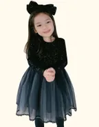 ALLOVIN Tulle-skirt Jersey Dress