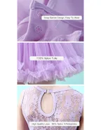 Allovin Sleeveless Tutu Lace Ballet Leotard