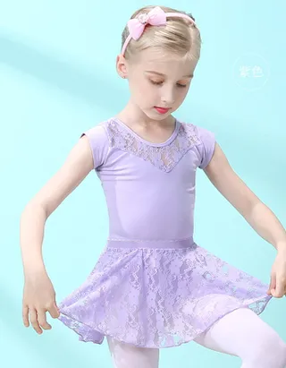 Allovin Lace Ballet Leotard Set