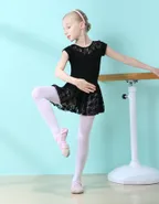 Allovin Lace Ballet Leotard Set