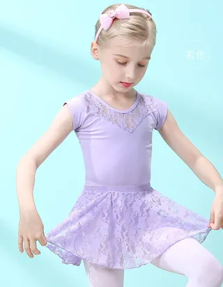 Allovin Ballet Lace Skirt