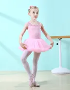Allovin Sleeveless Tutu Lace Ballet Leotard