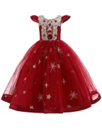 ALLOVIN Sequins Tulle Party Dress