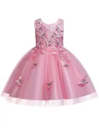ALLOVIN Butterfly Fairy Dress