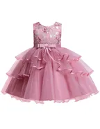 ALLOVIN Princess Diana Dress