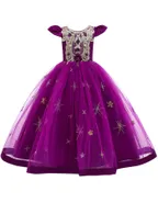 ALLOVIN Sequins Tulle Party Dress